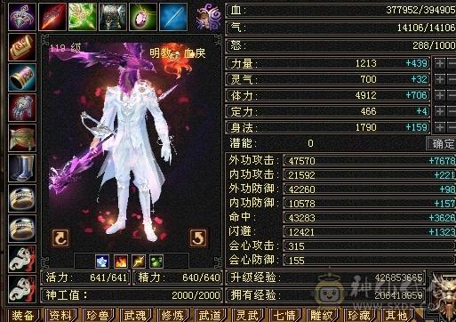 降价最后卖一天