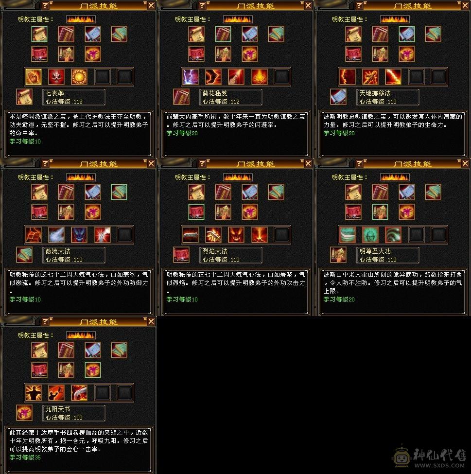 降价最后卖一天
