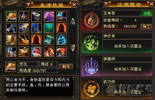 降价最后卖一天