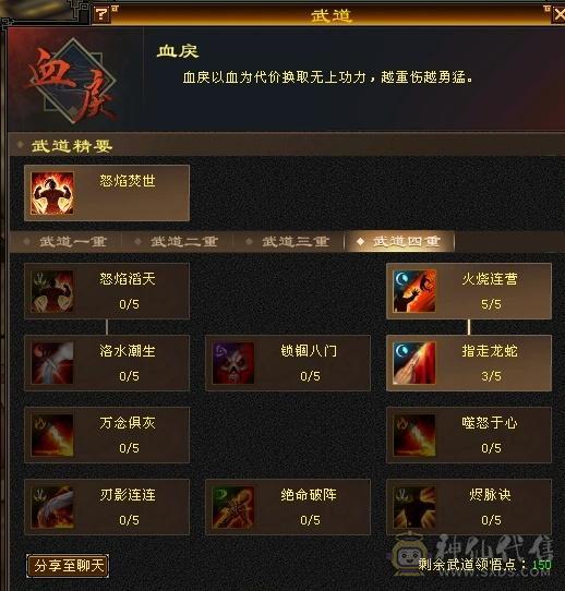 降价最后卖一天