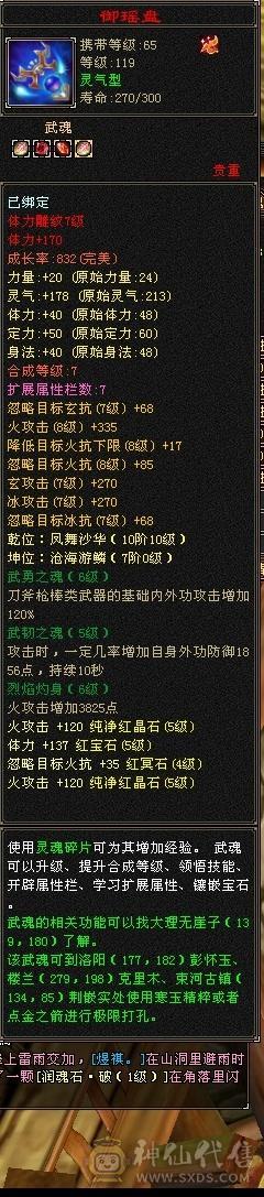 降价最后卖一天