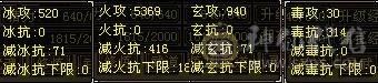 能打能抗谁挨揍谁知道
