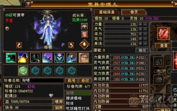 能打能抗谁挨揍谁知道