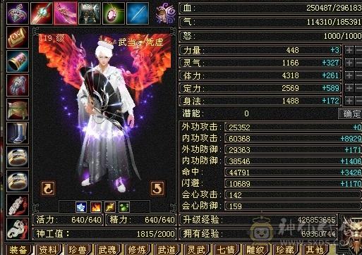 能打能抗谁挨揍谁知道