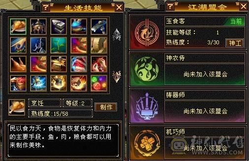 能打能抗谁挨揍谁知道