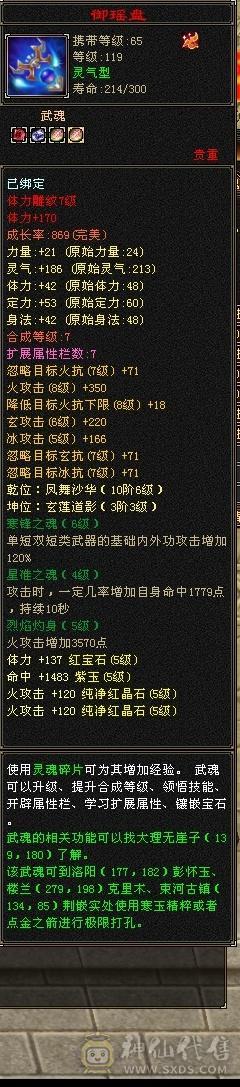 能打能抗谁挨揍谁知道