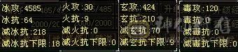 花瓶小峨眉