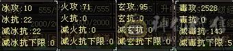 低价出售