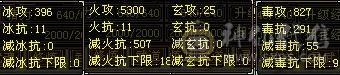 卖了卖了