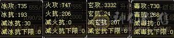 黑夜推荐，退游