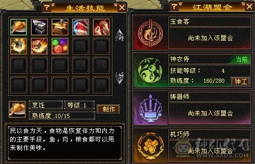 黑夜推荐，退游