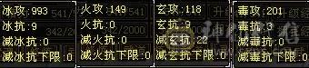 闪亮的武当，可以副本，可生活，价格亲民