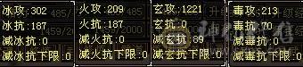 号品很好