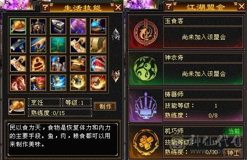号品很好