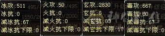 幻视花瓶曼陀，女生自用一手，不砍价了