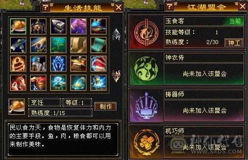 幻视花瓶曼陀，女生自用一手，不砍价了