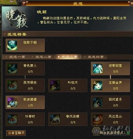 幻视花瓶曼陀，女生自用一手，不砍价了