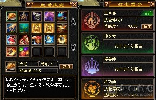 满五，漂亮美女