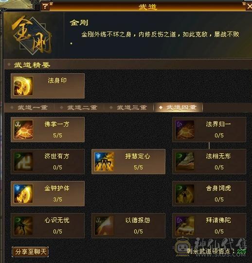 满五，漂亮美女