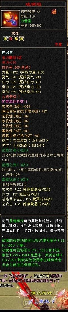 满五，漂亮美女