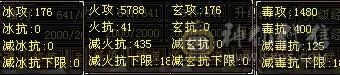 满五带六，甩卖，筹钱买苹果17…多多支持