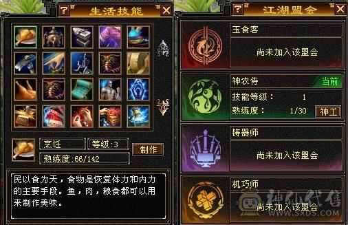 超级帅天龙，颜值爆表