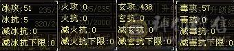 女王降临（卡38级）