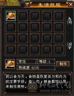 女王降临（卡38级）