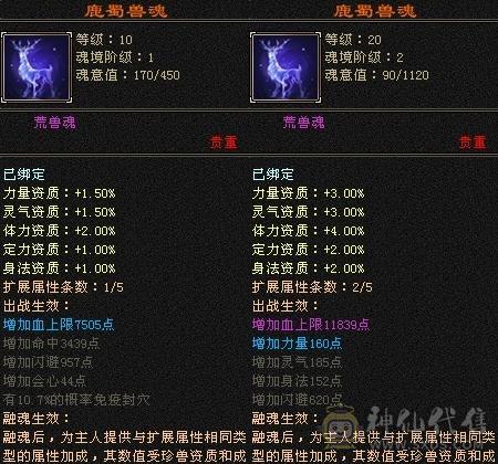 个人一手小少林
