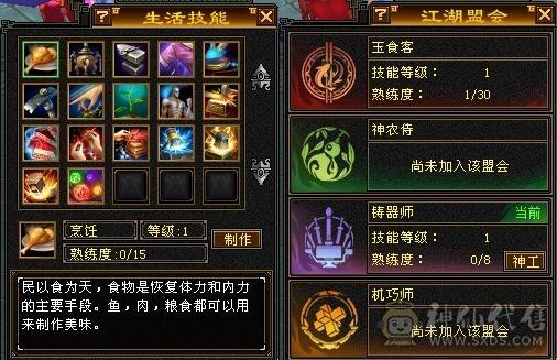 漂亮女峨眉花瓶号幻世时装多副本通刷拿来即可白嫖