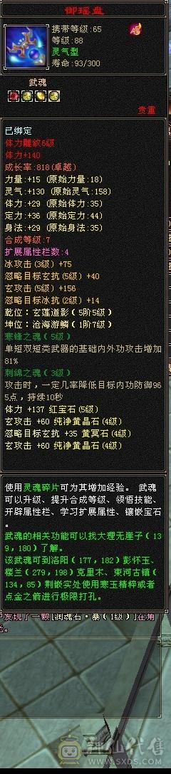 漂亮女峨眉花瓶号幻世时装多副本通刷拿来即可白嫖