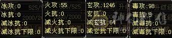 千属曼陀