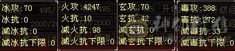 不啰嗦，最低价