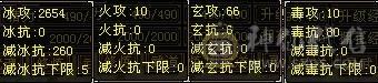 卡机88  