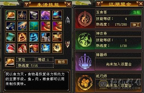 换号出，