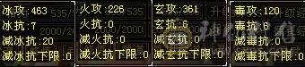 上手能玩，挖矿生活号