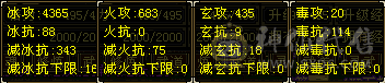 满5体5属破天荒价