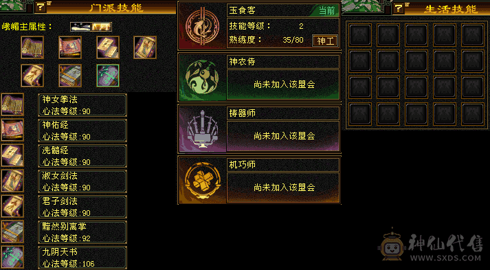 副本打架通用值得拥有