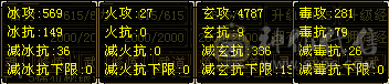 低价处理