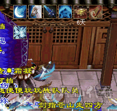 3000属武当提升空间大没时间玩了