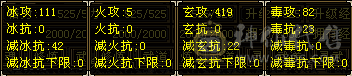 等级峨眉联系客服砍价150