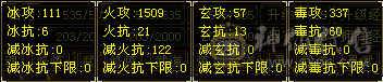上班没时间玩