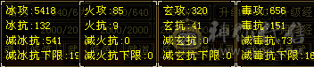 自己看吧，性价比高