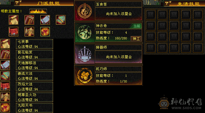 出5带少量6，越级秒杀。带冰 抗灵武。能到700多冰抗