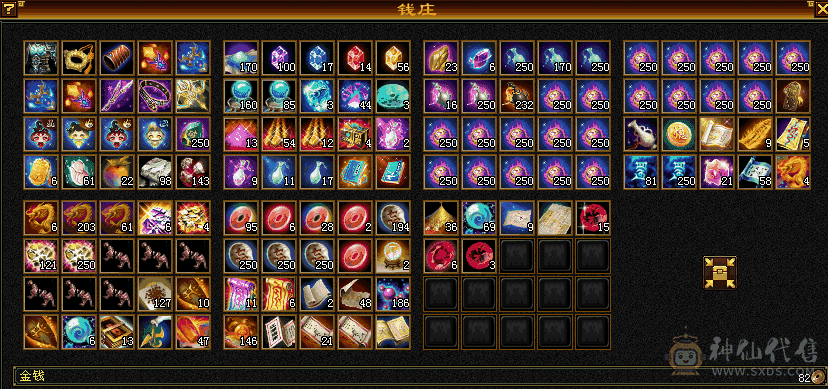 80卡级明教 情怀玩家专属