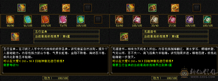 46.4万血五百减抗带宝宝所有，
