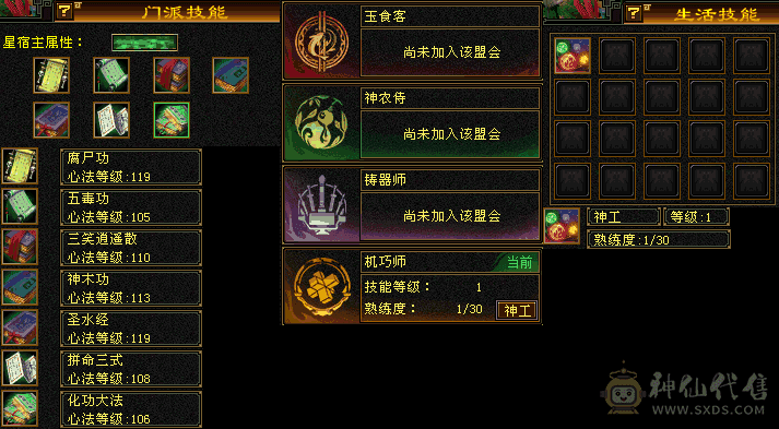 46.4万血五百减抗带宝宝所有，