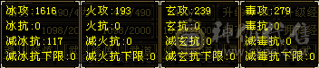 成长很好