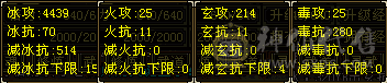 上班没时间玩了