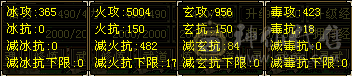 正宗满五